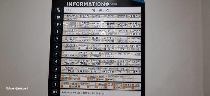 물건 사진 9