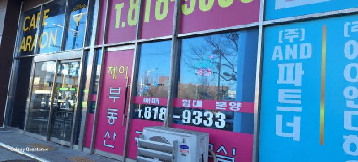 물건 사진 5