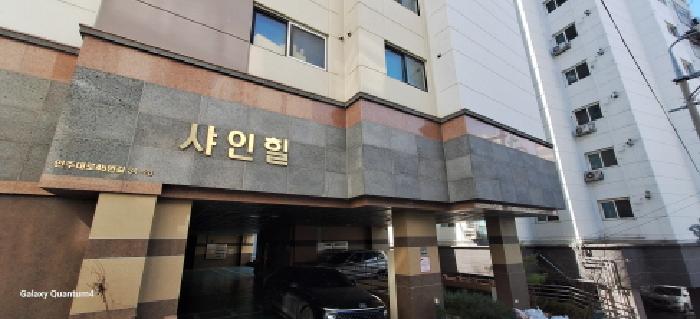 물건 사진 2