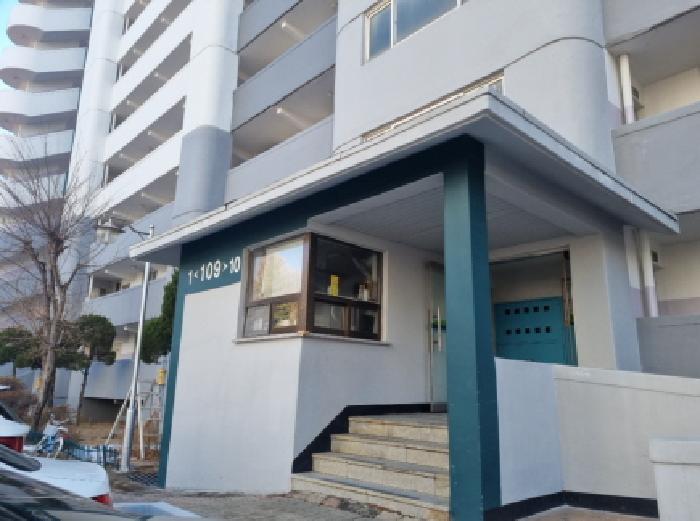 물건 사진 2