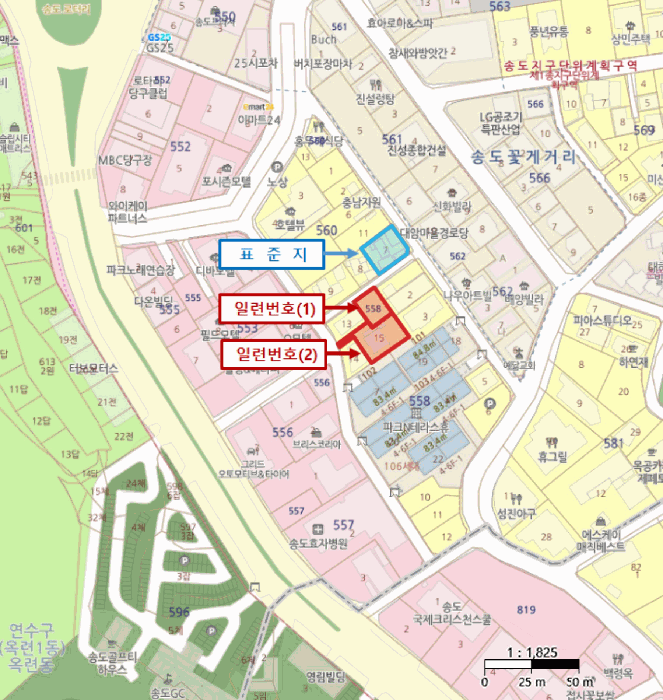 물건 사진 15