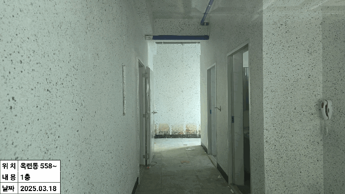 물건 사진 19