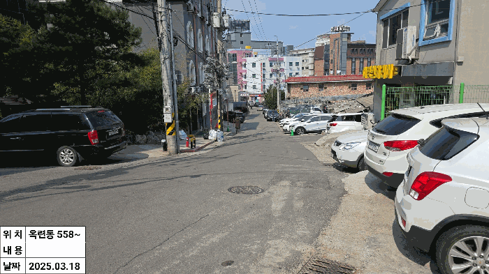 물건 사진 26