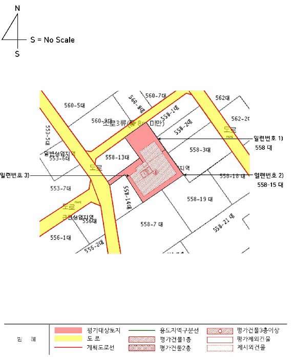 물건 사진 36