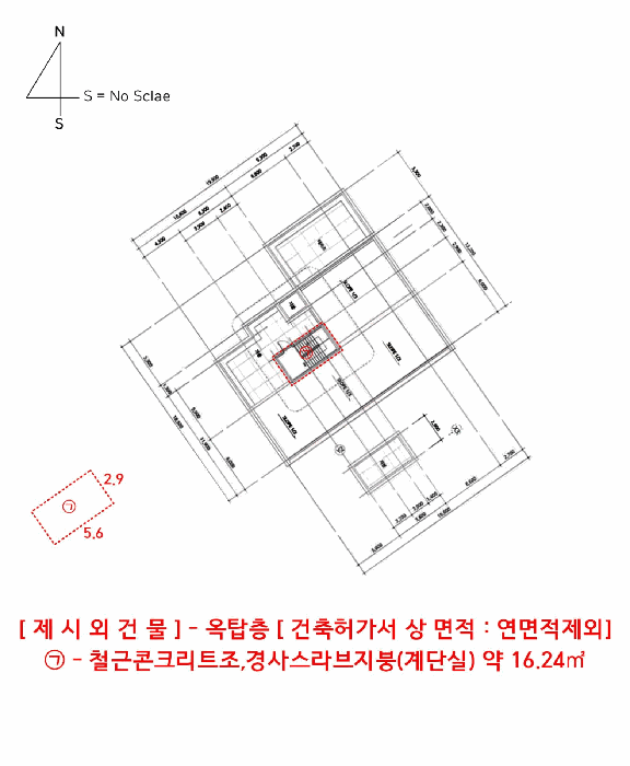 물건 사진 9
