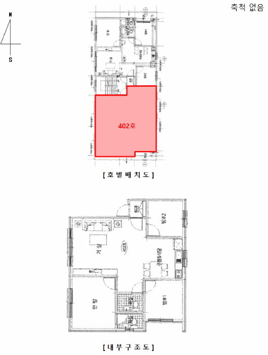 물건 사진 10