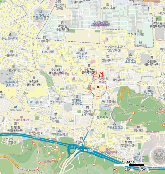 물건 사진 7