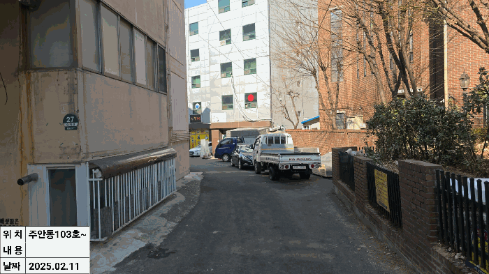 물건 사진 9