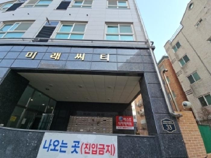 물건 사진 3