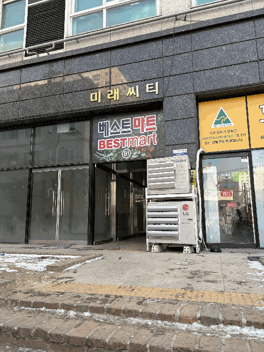 물건 사진 5