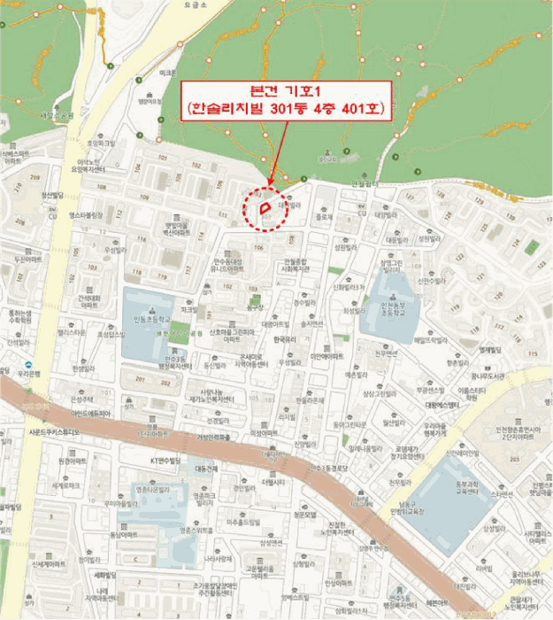 물건 사진 6