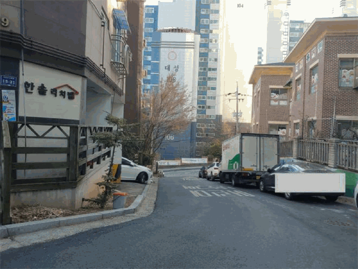 물건 사진 8
