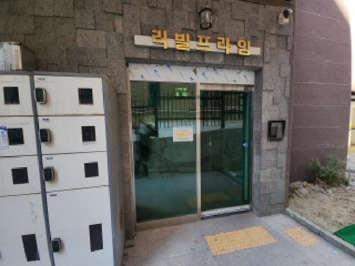 물건 사진 3