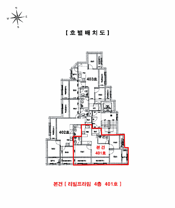 물건 사진 5