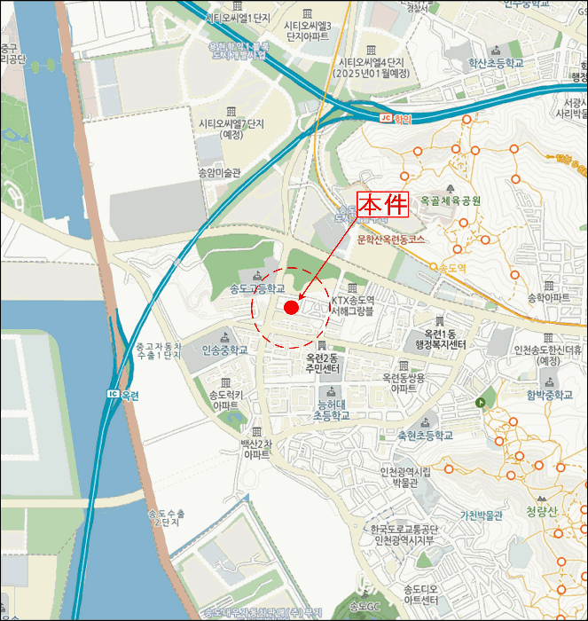 물건 사진 6