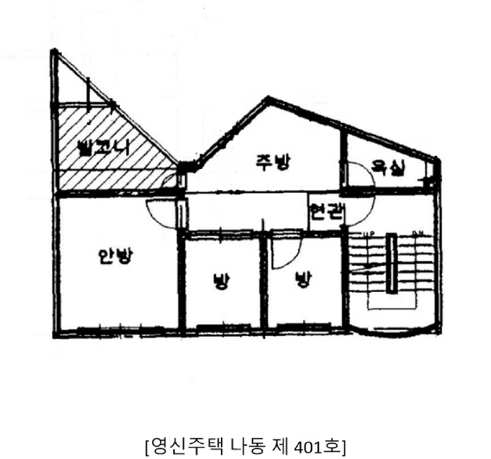 물건 사진 5
