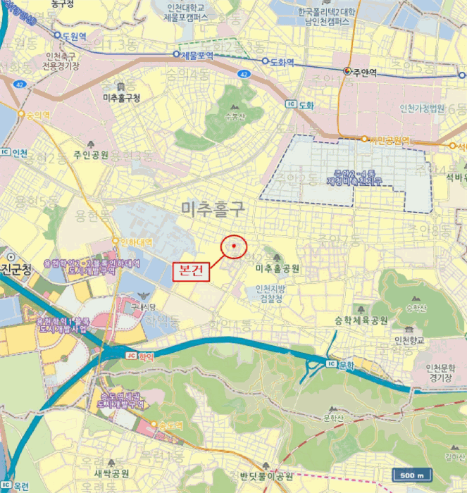 물건 사진 6