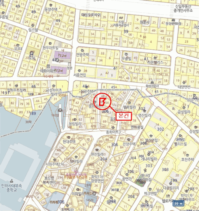 물건 사진 7