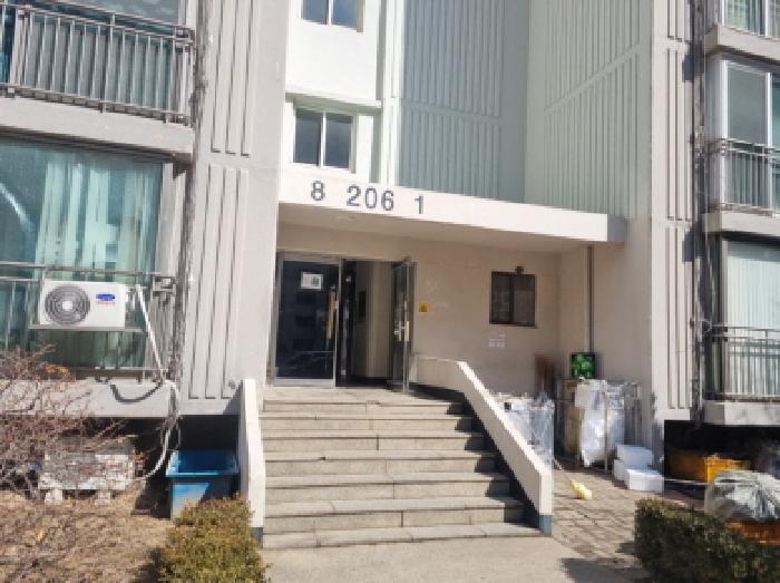 물건 사진 2