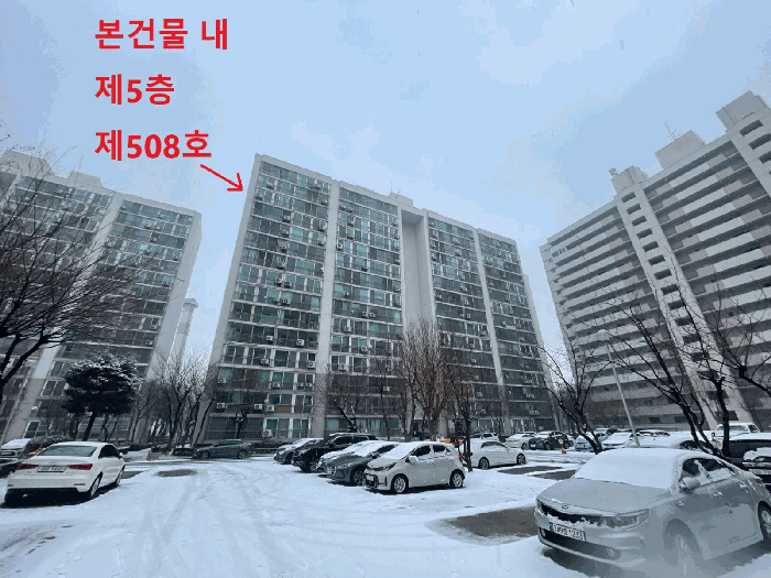 물건 사진 9