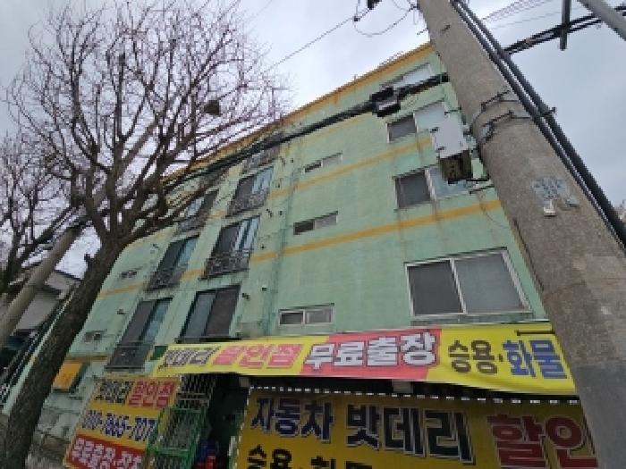 물건 사진 1