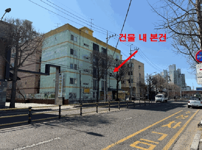 물건 사진 5