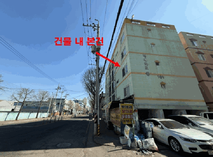 물건 사진 9