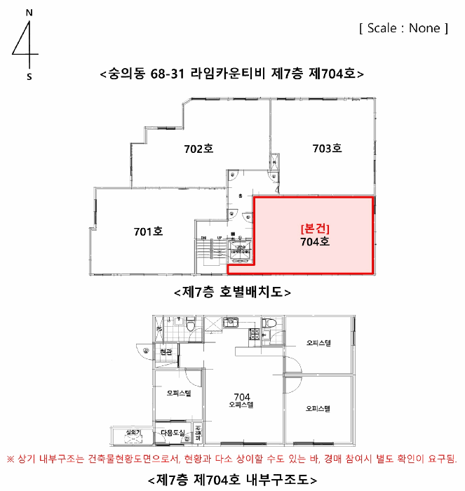 물건 사진 11