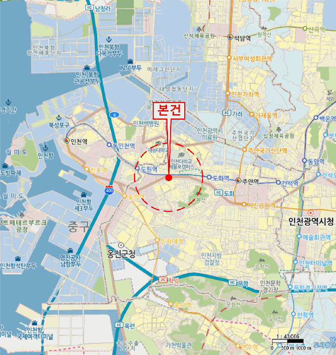 물건 사진 6