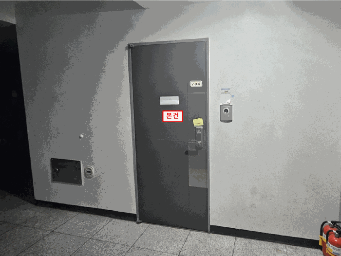 물건 사진 10