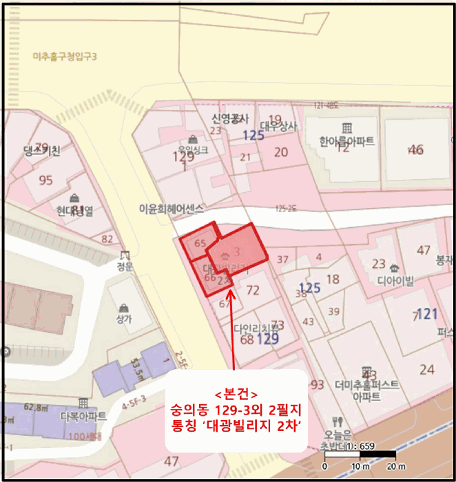 물건 사진 8