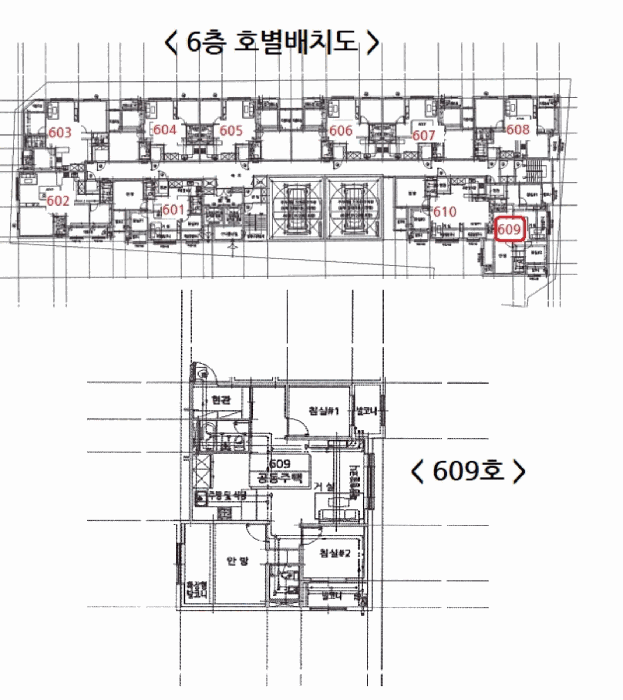 물건 사진 17