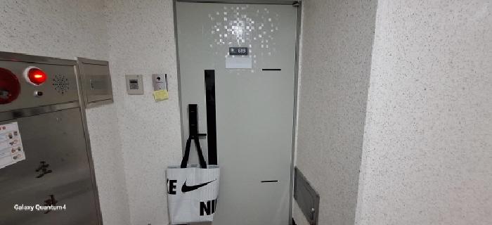물건 사진 4