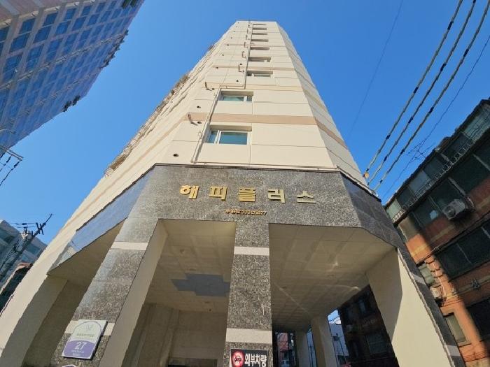 물건 사진 2