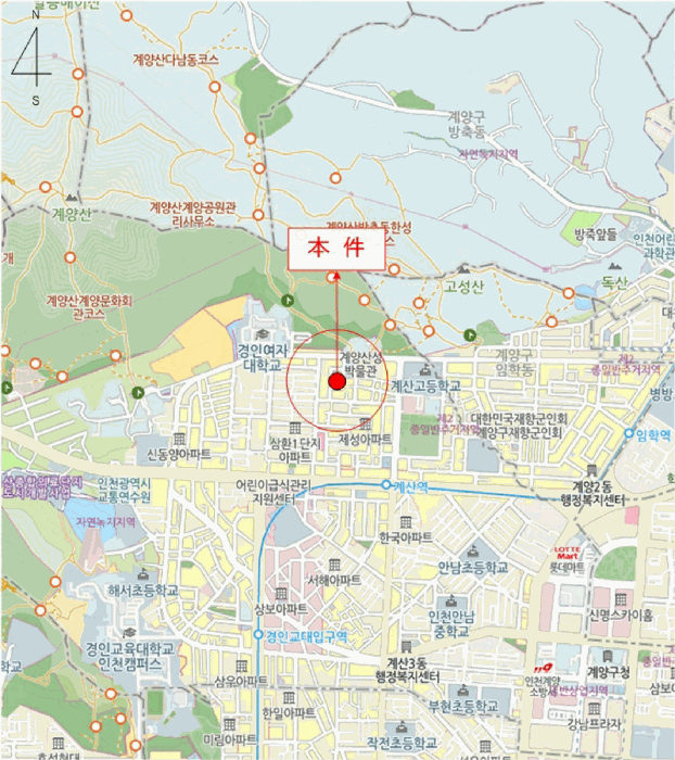 물건 사진 6