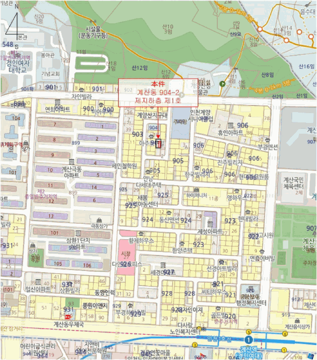 물건 사진 7