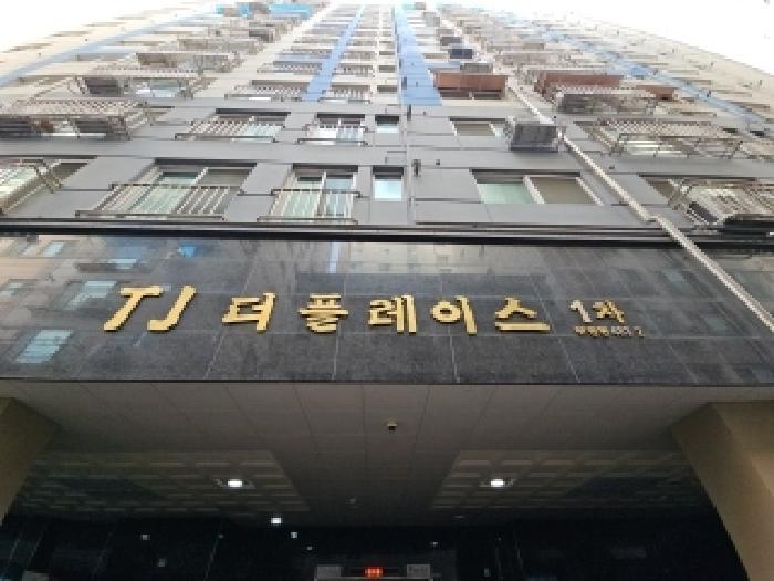 물건 사진 2