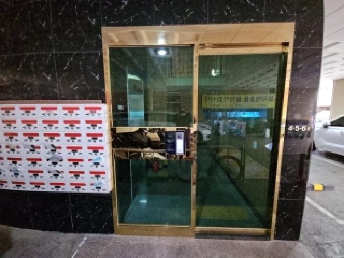 물건 사진 3