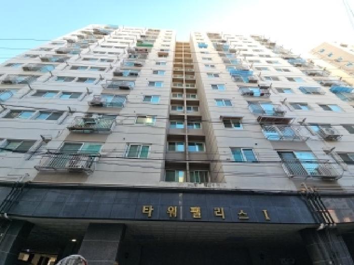 물건 사진 2