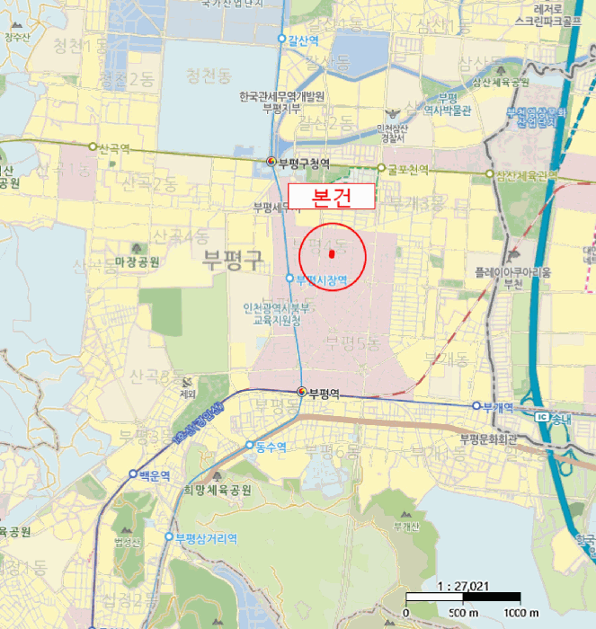 물건 사진 6