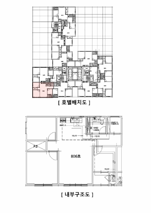물건 사진 11
