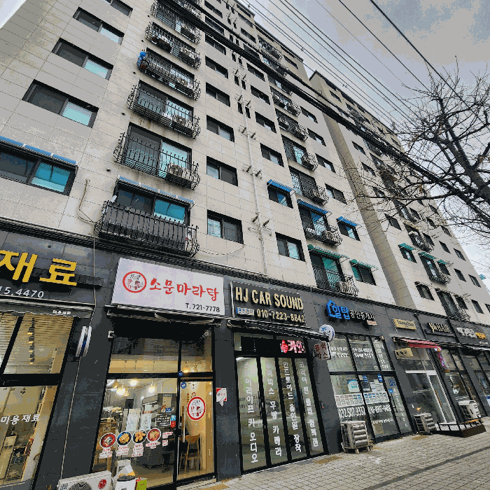 물건 사진 10
