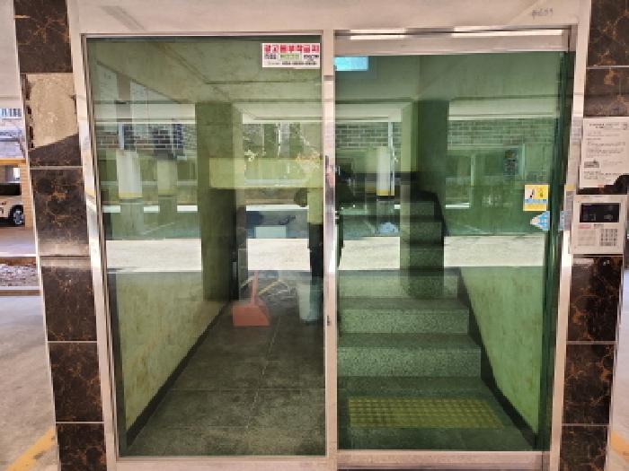 물건 사진 3
