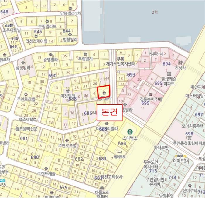 물건 사진 8