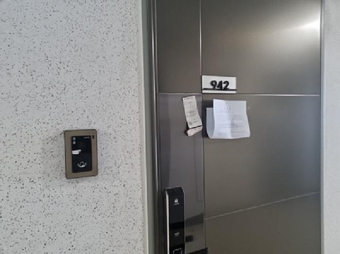 물건 사진 3