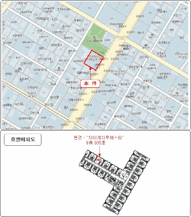 물건 사진 4