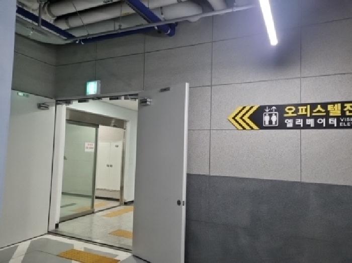 물건 사진 2
