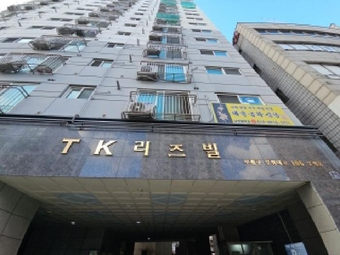 물건 사진 1