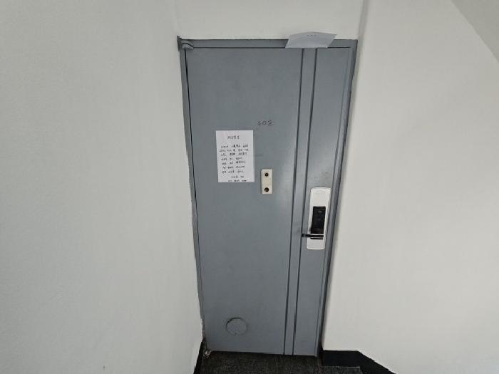 물건 사진 4