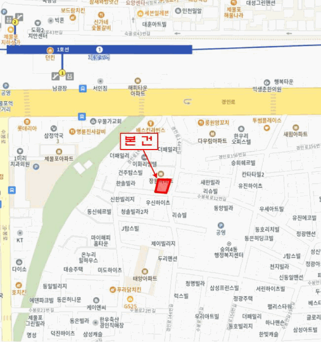 물건 사진 6